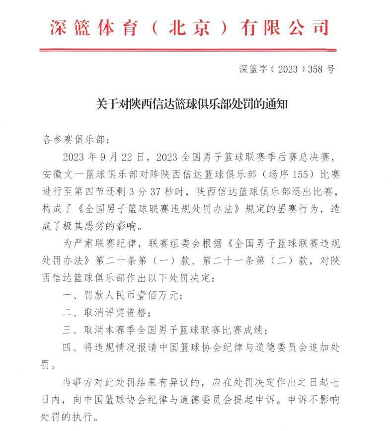 小说《射雕英雄传》被誉为;最富青春气息的金庸作品，其诞生后的60多年里曾多次被改编成影视作品，引人入胜的故事与英雄侠义的主题不断地被展现给了一代代观众